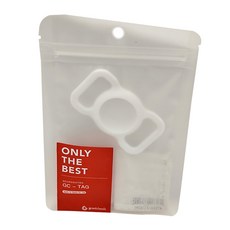 grantclassic GC-Tag 寵物項圈專用矽膠保護殼, 白色, 1個