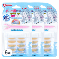 아이참 누드 스킨 슬림 하드타입 단면 쌍꺼풀 테이프 132p, 피부색, 6개