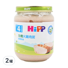 HiPP 喜寶 有機火雞肉泥, 適合4個月以上寶寶, 營養豐富, 幫助寶寶補充鐵質蛋白質, 即開即食, 火雞肉, 125g, 2罐