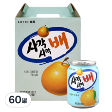 LOTTE 樂天 水梨汁禮盒，238毫升x12罐，韓國原裝進口, 238ml, 60罐