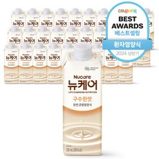 뉴케어 완전균형영양식 구수한맛, 200ml, 30개