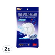 3M 電扇靜電濾網 12吋 3入, 2包