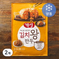 동원 개성 김치왕만두 (냉동), 2.24kg, 2개