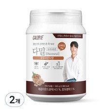 칼로바이 다밀 뉴트리션 단백질쉐이크 호두아몬드맛, 560g, 2개