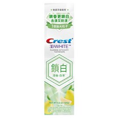 Crest 香氛鎖白牙膏 清柚白茶, 適用於敏感牙齒，含1億拋光粒子, 120g, 1條