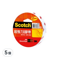 3M Scotch 超強力雙面膠帶, 18mmx5yd, 黏性更強, 適用於厚紙板黏貼 美工用途, 669, 5個