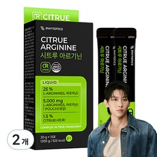 피토틱스 시트루 아르기닌, 300g, 2개