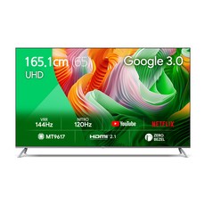 더함 4K UHD UHD 144Hz 돌비 AI 구글 3.0 게이밍 스마트 TV