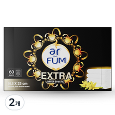 아로퓸 시그니처 드라이시트 허니드 엑스트라향 본품