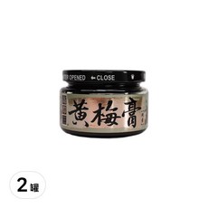 高仰三 黃梅膏 200公克 - 嚴選高山金黃熟梅，適合沾醬、菜餚佐醬或製成飲品, 200g, 2罐