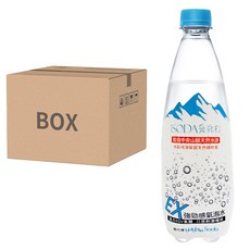 iSODA 愛蘇打 EX強勁感氣泡水, 來自中央山脈的優質水源 強力保氣 8度C強力保氣 24瓶, 500ml, 48瓶