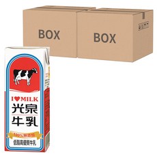 光泉 低脂保久乳, 24入, 100%無添加, 200ml, 48入
