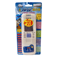 Dr.AV 聖岡科技 北極熊/萬士益 專用冷氣遙控器 AI-MF1, 1個