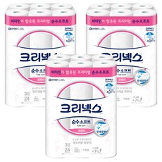 Kleenex 舒潔 純柔軟清新天然紙漿3層高級捲筒衛生紙, 3個, 24 卷