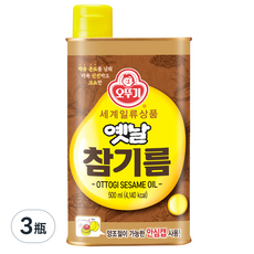 OTTOGI 不倒翁 Yetnal 古早味芝麻油 500ml，100%純芝麻油，按壓式設計, 3瓶
