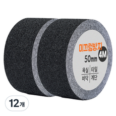 다다 논슬립 테이프 블랙 50mm x 4m, 12개 12개
