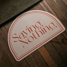 hetras. 乳膠矽藻土防滑腳踏墊, 橘色(Saying Nothing), 1個