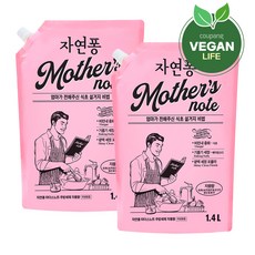 자연퐁 마더스노트 주방세제 자몽향 리필, 1L, 2개