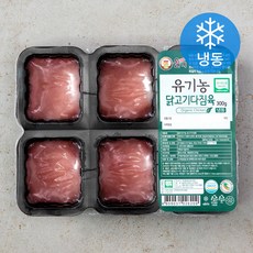 올계 유기농인증 닭 다짐육 (냉동), 300g, 1개