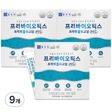 종근당 프리바이오틱스 프락토올리고당 FOS 유산균 30p, 150g, 9개