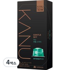 카누 바리스타 머신 전용 캡슐커피 젠틀스카이, 9.5g, 10개입, 4개