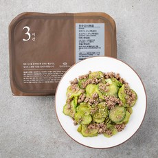 저염반찬-추천-상품