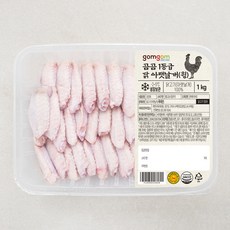 닭날개-추천-상품