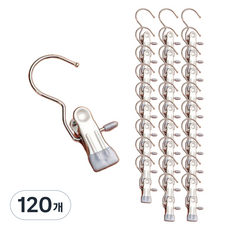 논슬립 외집게 옷걸이, 02 그레이, 120개