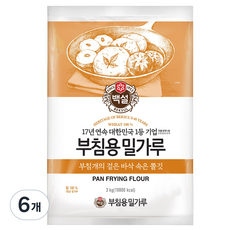 백설 부침용 밀가루, 3kg, 6개