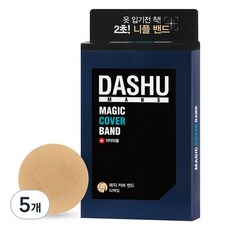 다슈 매직 커버 니플밴드 52매, 5개