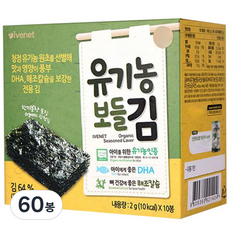 아이배냇 유기농 보들김 2g, 김맛, 20g, 6개