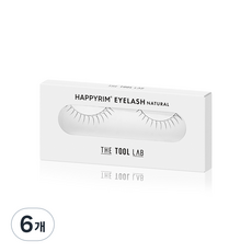 더툴랩 해피림 아이래쉬 내추럴 11mm 가닥속눈썹 11.5N 길고 화려한, 검정, 6개