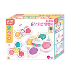 onE&onE Joy & Grow 吸力旋轉搖鈴套裝, 混色, 詳見商品包裝或請洽境外廠商, 1組