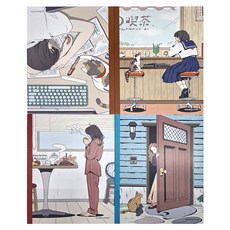 KOKUYO 國譽 插畫家系列 A5筆記本 Set 4本 MORIMALU - girl's daily life, 1組