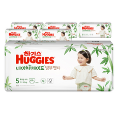 하기스밤부5단계