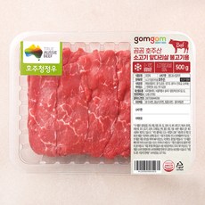 곰곰 호주산 소고기 앞다리살 불고기용 (냉장), 500g, 1개