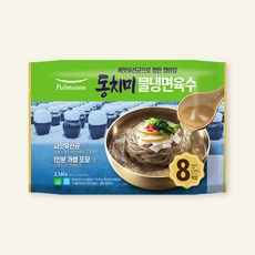 풀무원 동치미 물냉면 육수 8개입, 2.16kg, 1개