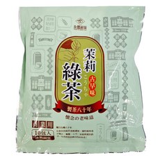 永發茗茶 茉莉綠茶, 330公克, 台灣產, 33g, 10包, 1袋