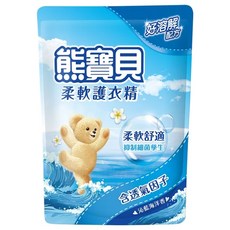 熊寶貝 柔軟護衣精補充包 沁藍海洋, 7合1護衣功效, 含透氣因子, 1.84L, 1包