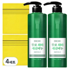 무로 워터 세신비누 바디스크럽 로얄유자머스크향 + 때타올, 510ml, 8세트
