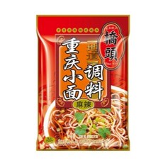 橋頭 重慶小麵調味料 麻辣 Set, 60g, 1袋