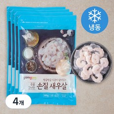 곰곰 간편한 손질 새우살 35미~50미(냉동), 300g, 4개