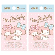 台歐 OK蹦 MELODY Set 20片, My Melody BAND-AID, 2盒
