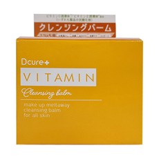 Dcure 維他命卸妝膏 溫和卸妝 清爽舒適 維他命配方 滋養肌膚 高效清潔 輕鬆去除頑固彩妝 保持肌膚潔淨無瑕, 100ml, 1罐