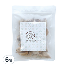 黑蒜將軍 黑蒜頭隨手包, 嚴選新鮮大蒜120天低溫發酵熟成, 零添加物、零防腐劑、零農藥殘留, 天然安心食品, 100公克, 6包