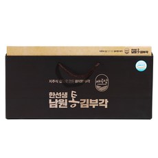 채곡당 한선생 남원 통 김부각 선물세트 대