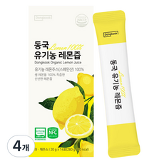 동국헬스케어 유기농 레몬즙 스틱 14p, 280g, 4개
