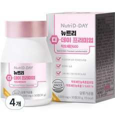 뉴트리디데이 프리미엄 고농축 락토페린 600 30g, 30정, 4개