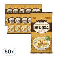 샘표 바지락 칼국수, 100.3g, 50개