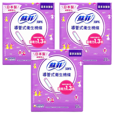 SOFY 蘇菲 導管式棉條 量多加強型, 25個, 3包